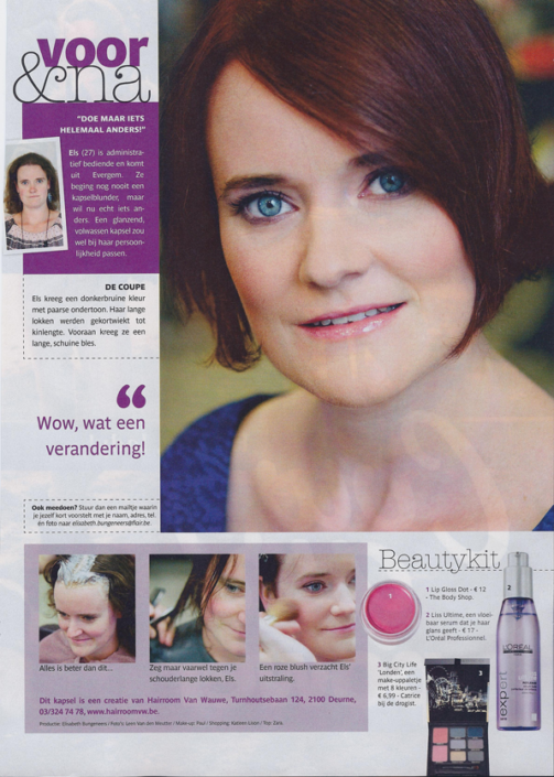 hairroom van wauwe schermen